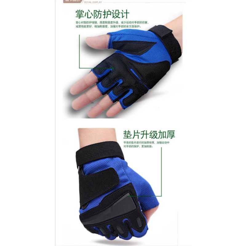 Găng tay phượt chiến thuật - găng tay PUPG có gù nhựa (hàng xịn) | BigBuy360 - bigbuy360.vn