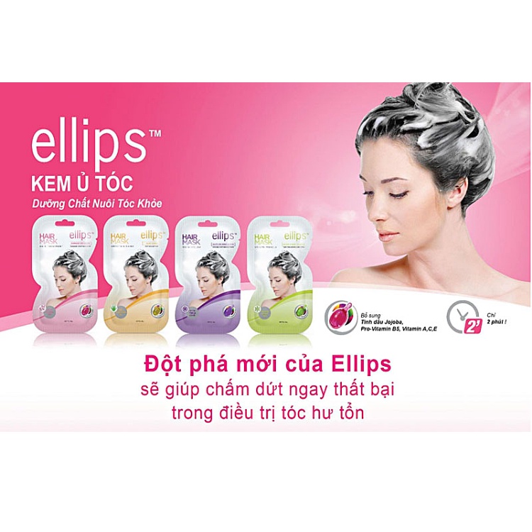 Kem Ủ Tóc Ellips Vitamin Hair Mask