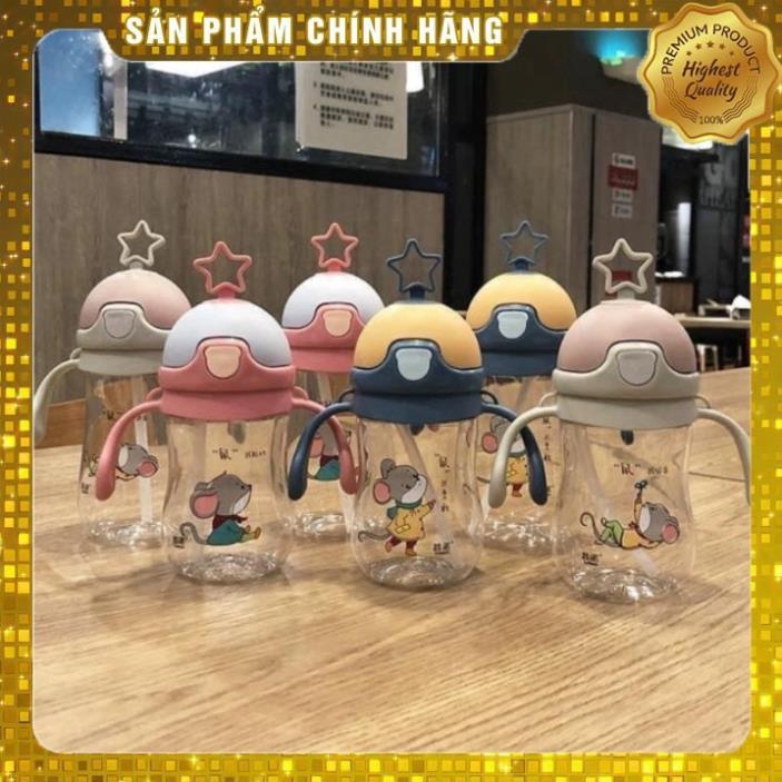 Bình Tập Uống Nước Hình Ngôi Sao có ống hút 280ml cho bé ( tuyển khách sỉ)