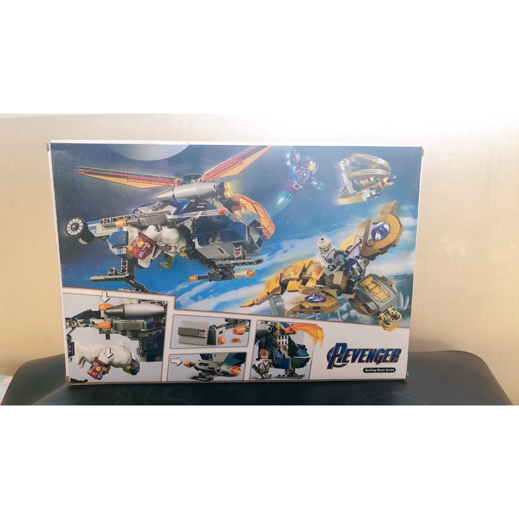 HỘP ĐỒ CHƠI LEGO LẮP GHÉP MÁY BAY ANH HÙNG AVENGER 506M LARI REVENGER 11507