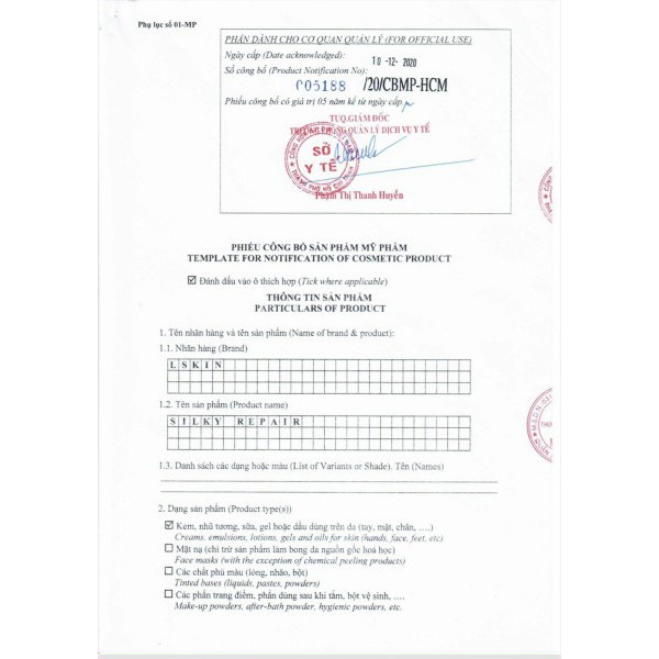 Huyết thanh tơ tằm LSkin  ĐAN THY - Phục hồi da hư tổn.Tăng sinh collagen