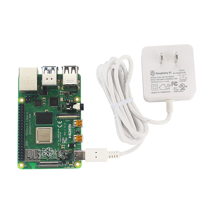 Nguồn Chính Hãng Official Raspberry Pi 4 Power Supply 5.1VDC 3A USB-C