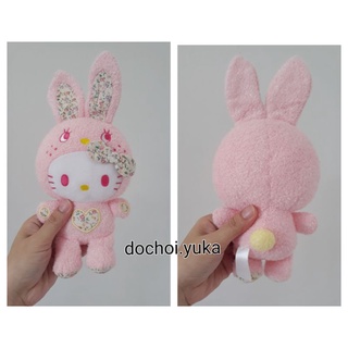 Gấu bông Hello Kitty size nhỏ (p7)
