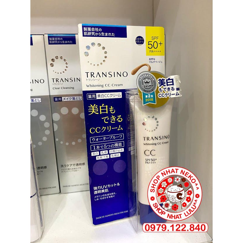 ( auth) Kem trang điểm CC Transino White Cream SPF50+/PA++++ 30g- Nhật mẫu mới