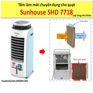 Tấm làm mát quạt hơi nước Sunhouse SHD 7718 (tấm sóng nhỏ 4mm)