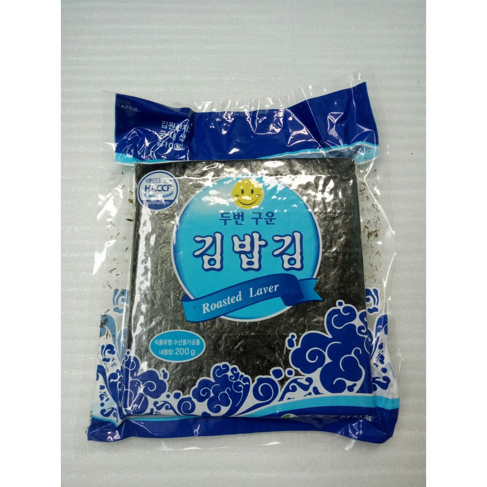 Rong Biển Cuộn Cơm 10 lá [Chiết từ bịch 100 Lá] | BigBuy360 - bigbuy360.vn