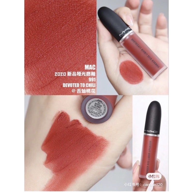 SON KEM MAC POWDER KISS | BigBuy360 - bigbuy360.vn