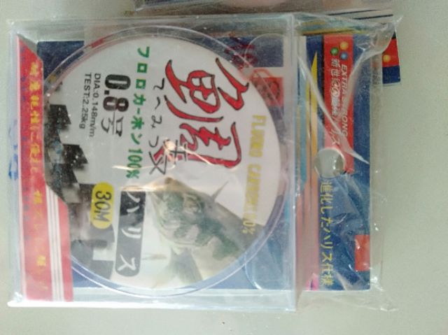 Cước thẻo tàng hình Fulro Carbon chuyên làm thẻo 50m.