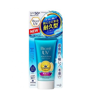 Biore Aqua Rich Watery Essence