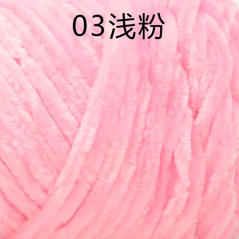 Cuộn Len Nhung Dày Dặn Siêu Mềm Nhiều Màu Sắc Tùy Chọn | BigBuy360 - bigbuy360.vn