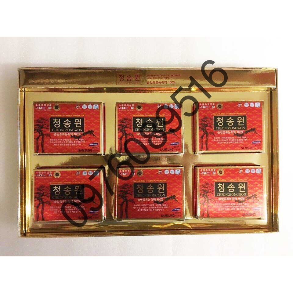 Tinh Dầu Thông Đỏ CHEONGSONGWON HÀN QUỐC | BigBuy360 - bigbuy360.vn