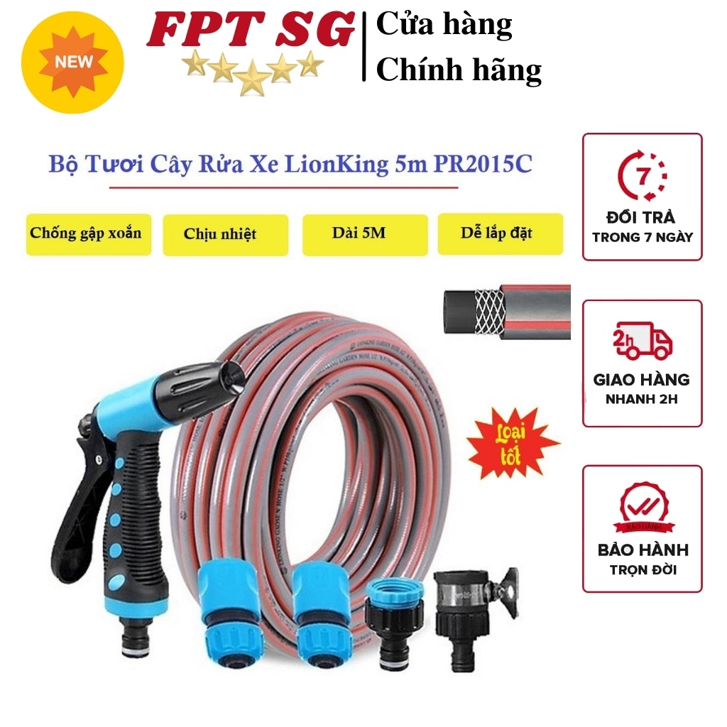 Vòi phun nước tưới cây, Bộ vòi nước tăng áp LionKing 5m PR2015C dễ dàng, tiện lợi, chống gập, chống xoắn tốt