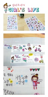 Combo bookmark - ví - sticker