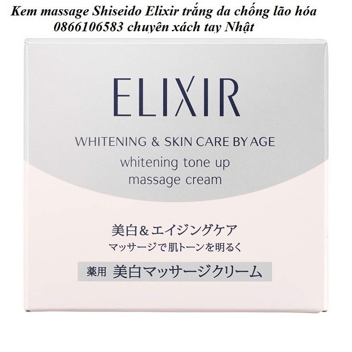 Kem massage Kem dưỡng trắng da mặt Chống Lão Hóa Shiseido Elixir Facial effect Massage Cream 93G Nhật Bản