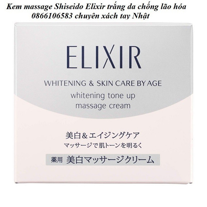 Kem massage Kem dưỡng trắng da mặt Chống Lão Hóa Shiseido Elixir Facial effect Massage Cream 93G Nhật Bản