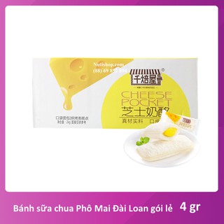 Bánh sữa chua phô mai Đài Loan gói lẻ 4g