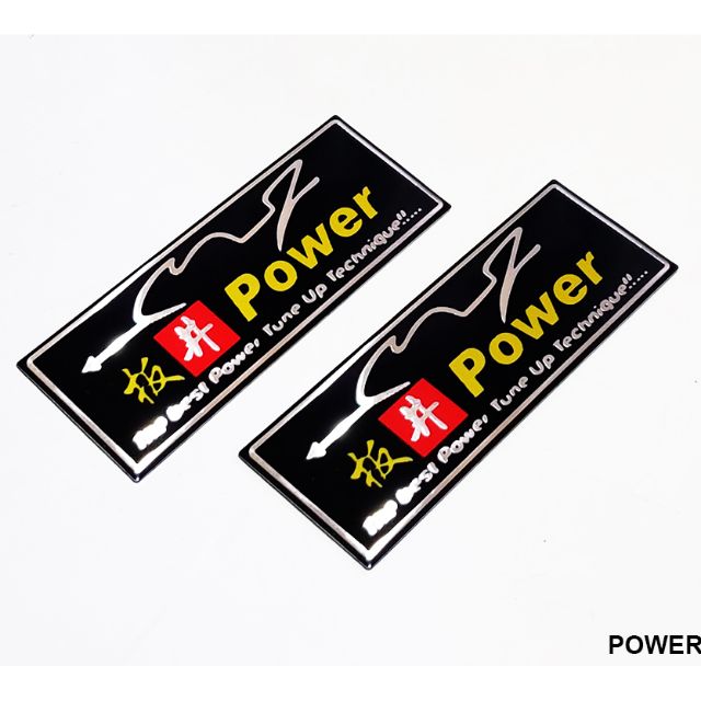 BỘ 2 DECAL NHÔM POWER