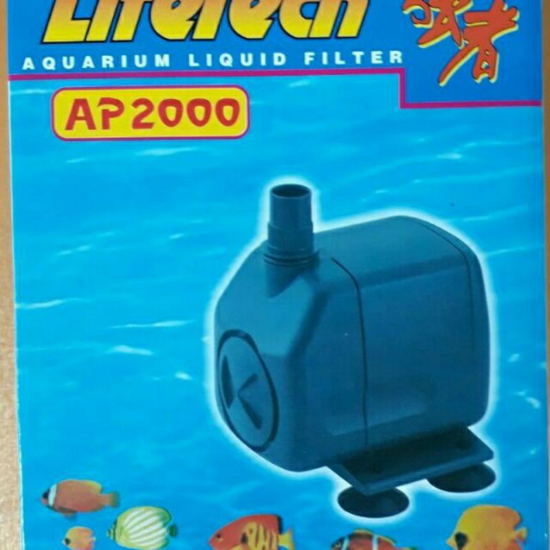Máy bơm nước LifeTech AP2000