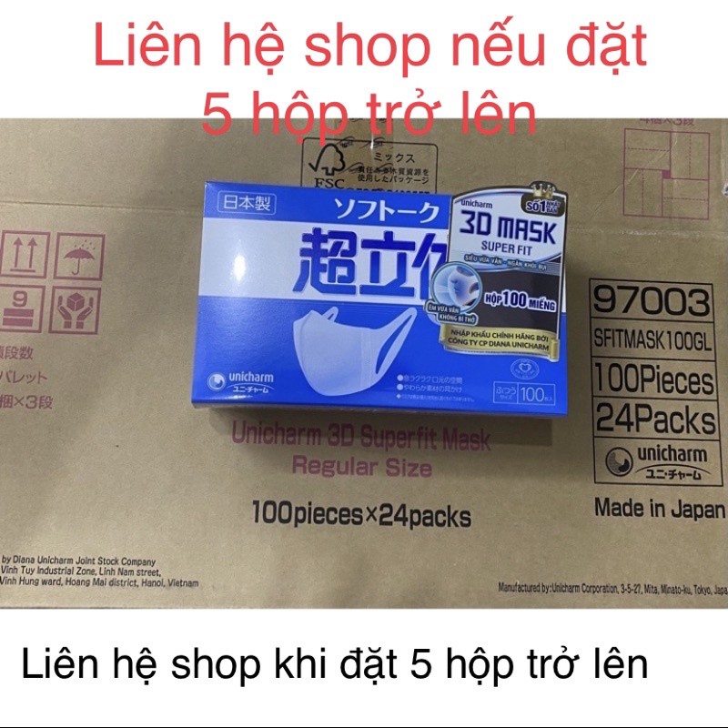 Hộp 100 cái khẩu trang Unicharm 3D Mask super fit ngăn khói bụi