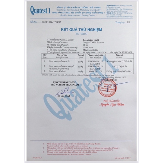 Bánh tráng chuối đặc sản miền Tây Nam bộ 5 bánh nướng sẵn