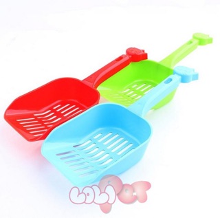 Xẻng rây cát cho mèo