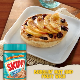 Bơ Đậu Phộng Mịn Skippy 340g (Mỹ)