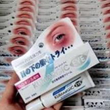 Kem mắt [Hết Thâm Mắt 100%-Hàng Auth]  Kem  mắt Kumargic Eye Nhật Bản