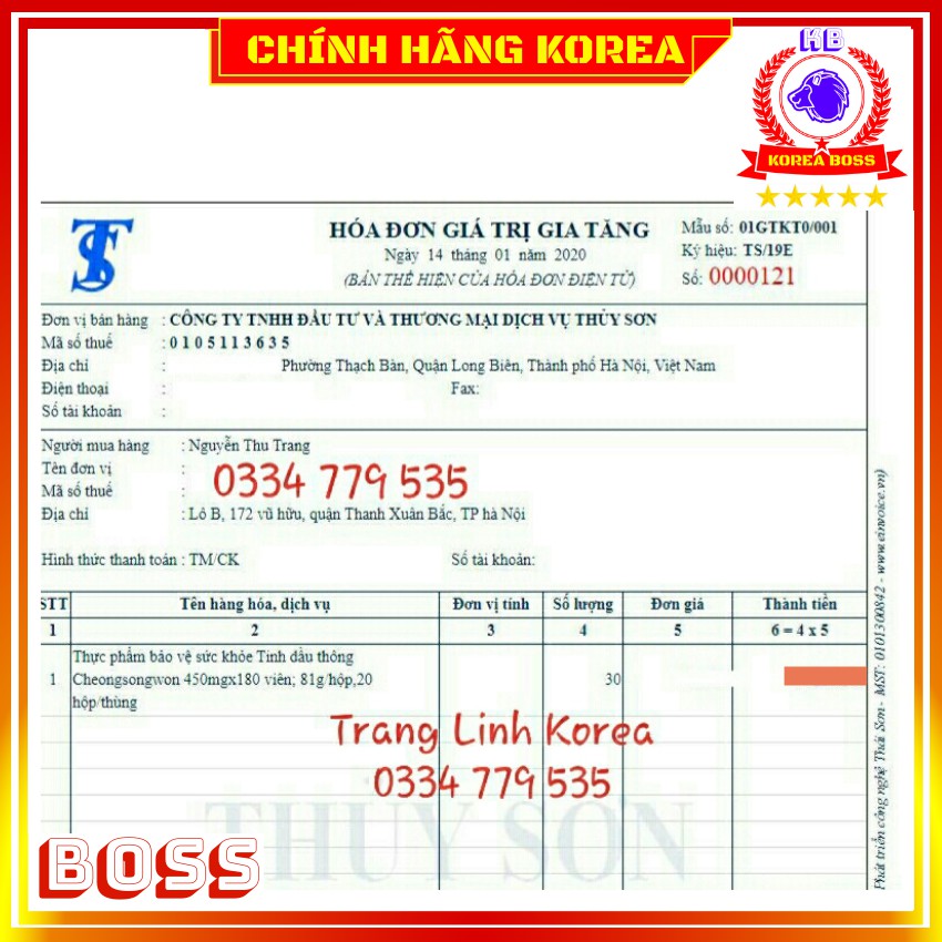 Tinh Dầu Thông Đỏ Hàn Quốc Cheongsongwon Hộp Xanh 180 viên, Korea Boss