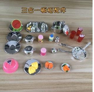 (BAO GIÁ) BỘ ĐỒ CHƠI NHÀ BẾP HELLO KITTY SIZE LỚN