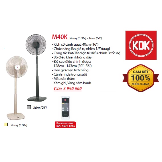 QUẠT ĐỨNG KDK M40K