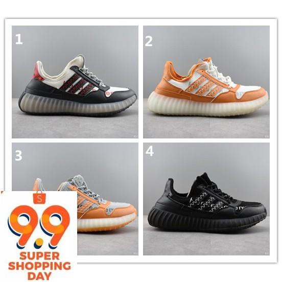 Yeezy Boost 350 V2 'Static Non Reflective' adidas Goat