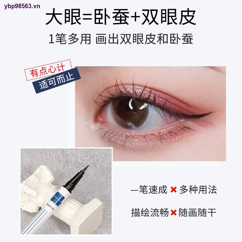 Bút kẻ mắt tơ tằm chống nước chống mồ hôi lâu trôi khô nhanh không nhòe cho nữ sinh
 | BigBuy360 - bigbuy360.vn