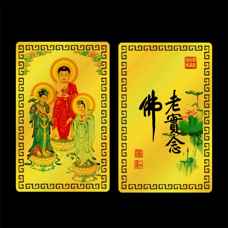 Linh phù Tây Ba Thánh Tượng, Trung Thực Phật Tụng Kinh, Hòa Bình Hộ Mệnh Thẻ đã trì chú, khai quang