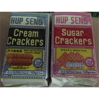 ( HSD: T3/2024) Bánh lạt không đường/ có đừơng Hup Seng 125g