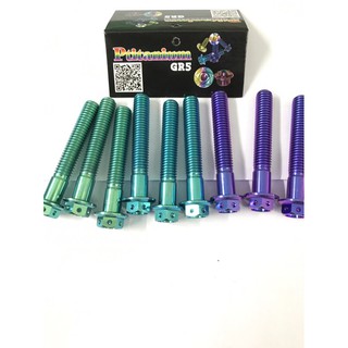 Ốc 8li50 Probolt Vương Miệng Titan Gr5