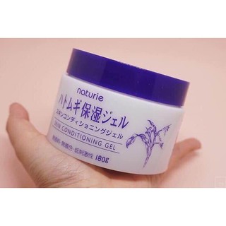 Kem dưỡng ẩm gạo Naturie Hatomugi