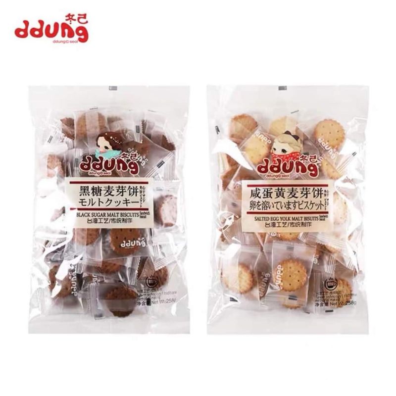 Bánh Quy Đường Đen DDung Siêu Ngon / Bánh Quy Trứng Muối