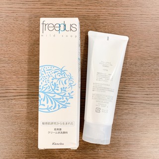 SỮA RỬA MẶT KANEBO FREEPLUS