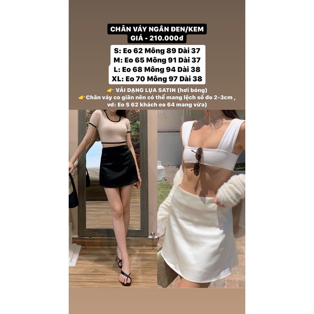 CHÂN VÁY NGẮN - CV003