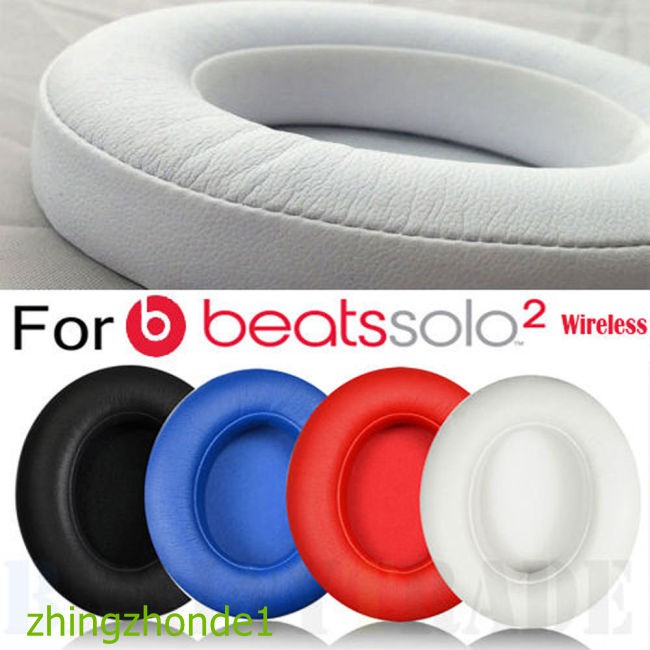 1 Cặp Đệm Tai Nghe Không Dây Beats Solo 2.0 3.0