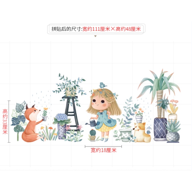 Decal trang trí tường - Cô gái nhỏ đang tưới cây
