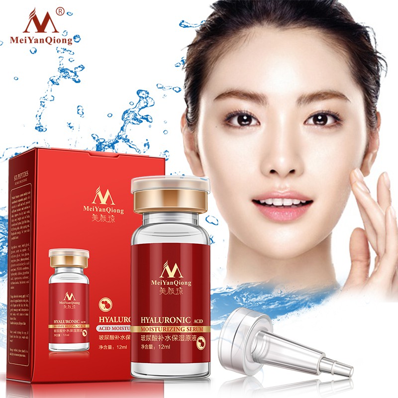 Bộ kem MeiYanQiong làm sáng và dưỡng ẩm da bơ hạt mỡ + Serum dưỡng ẩm Acid Hyururonic
