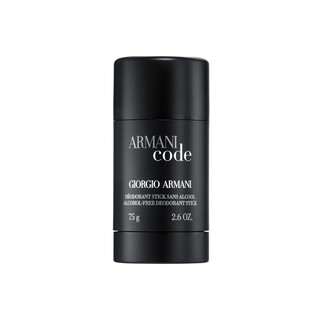 Lăn khử mùi nam armani code 75g chính hãng