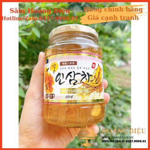 SÂM HOÀNG DIỆU - Mật ong sâm Hàn Quốc Miwami 580g