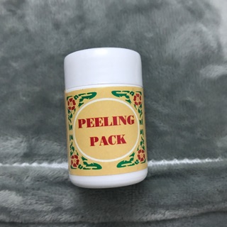 Gel lột mụn cám- mụn đầu đen 25g. Có chai lớn siêu tiết kiệm
