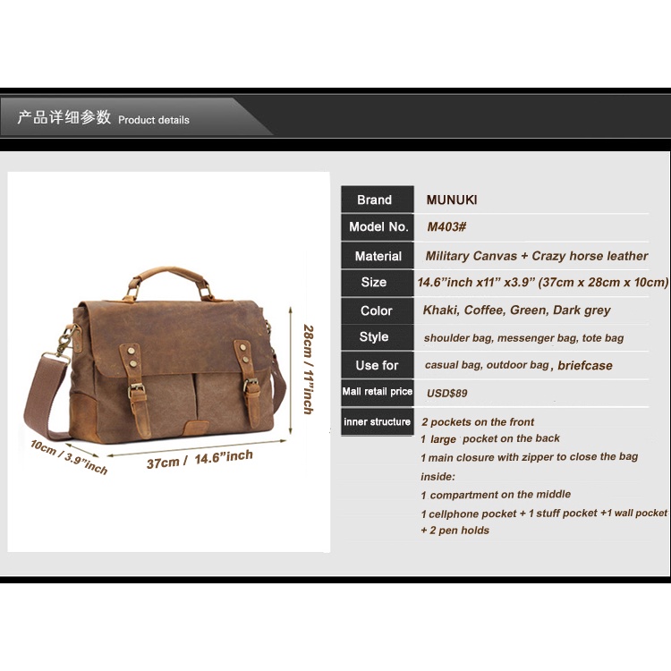 Cặp Đeo Vai Chất Liệu Da Bò Phối Canvas Và Da Bò Chất Lượng Cao Phong Cách Cổ Điển Dành Cho Nam 6807