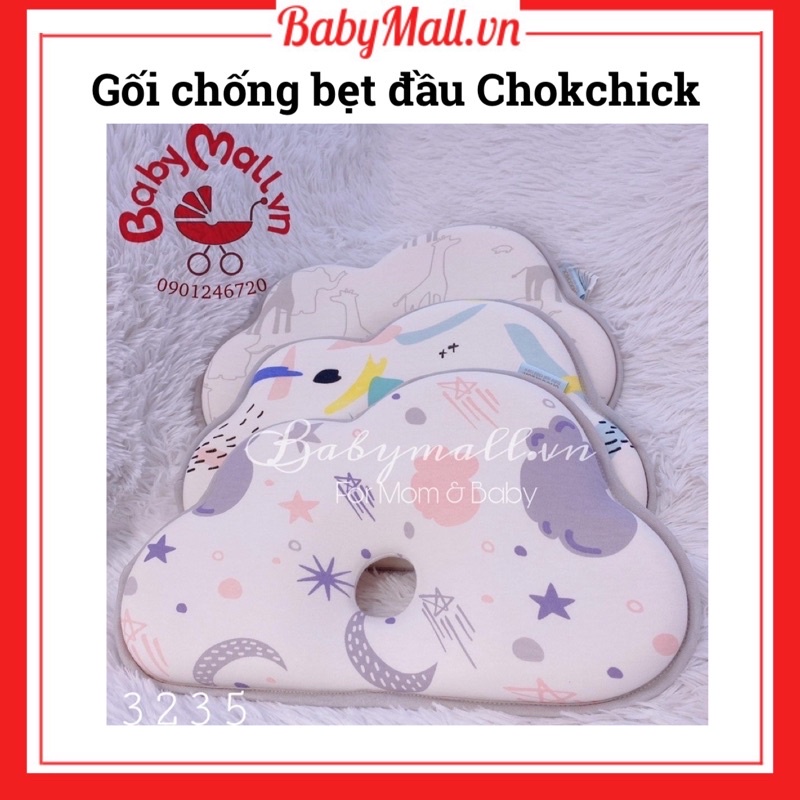 Gối chống bẹt đầu Chokchick cao su hỗ trợ bé sơ sinh đến 6 tháng 3235