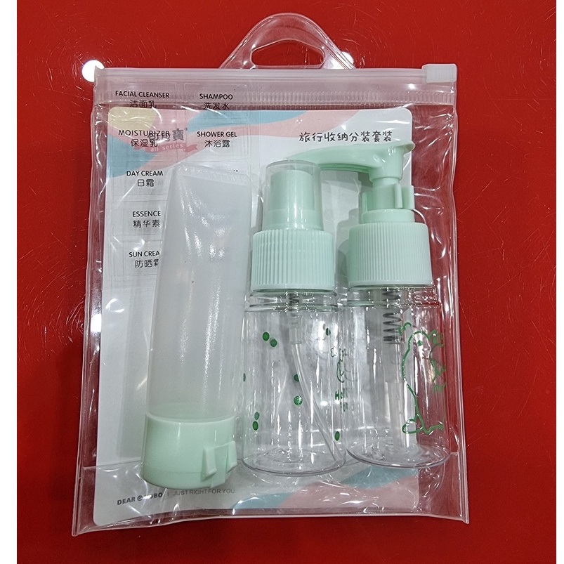 Bộ chiết Dear Bobo 3 món No.081
