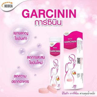 Viên sủi giảm cân Neoca- vị hoa quả dễ sử dụng
