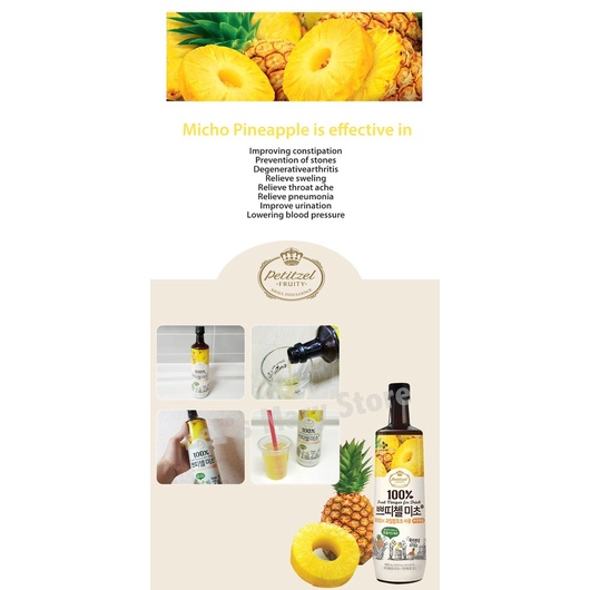 Nước trái cây đậm đặc lên men tự nhiên hàn quốc vị dứa / thơm CJ PETITZEL PINEAPPLE 900ml